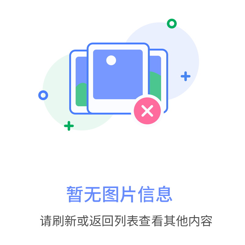 教育部：我国基础教育达到高收入国家平均水平